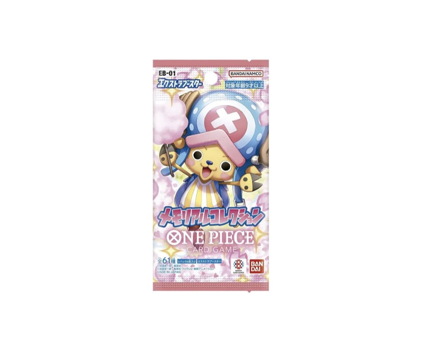 ONE PIECE CARD GAME EB-01 MEMORIAL COLLECTION BOOSTER JP