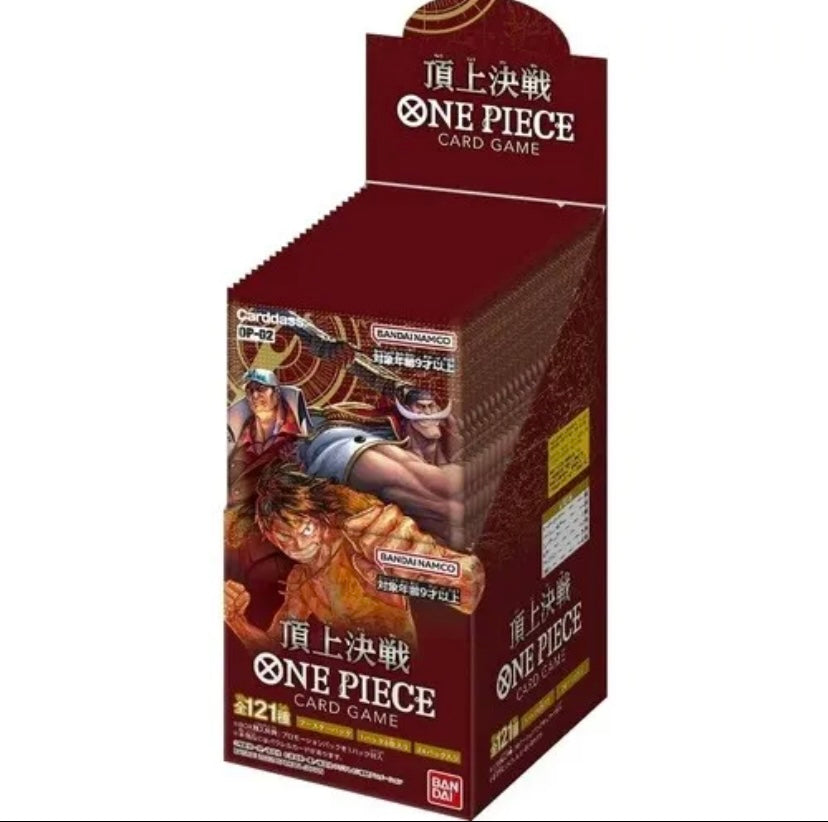 One Piece Card Game OP 02 Paramount War Booster Box Display (24 Booster) Japanisch