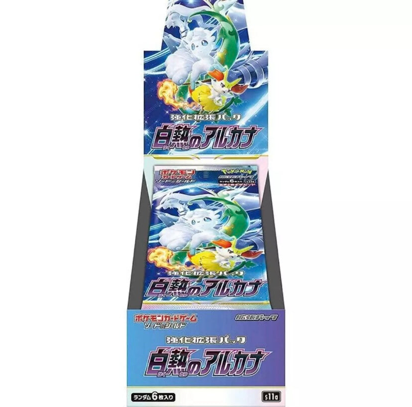 Pokemon Incandescent Arcana Booster Display - Japanisch