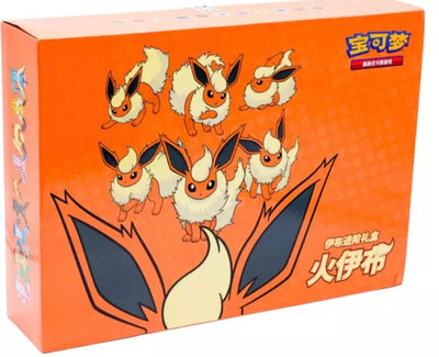 Pokémon Eeveelutions GX Gift Box Flamara Simplified Chinese