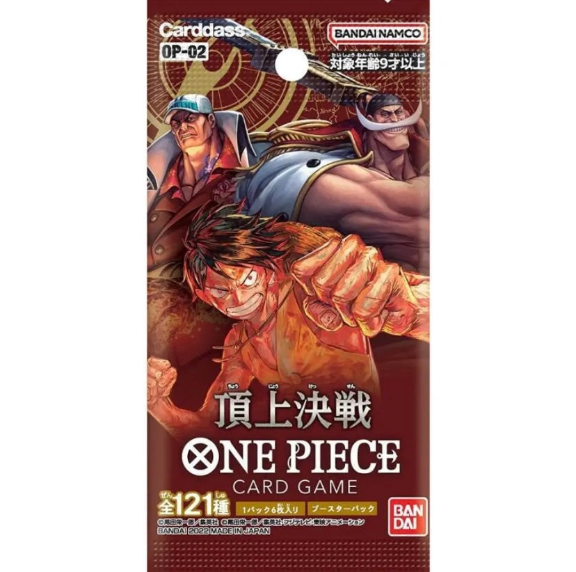 One Piece Card Games OP-02 Paramount War Booster Pack Japanisch