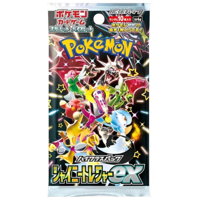 Pokémon Shiny Treasure ex Booster Display Japanisch