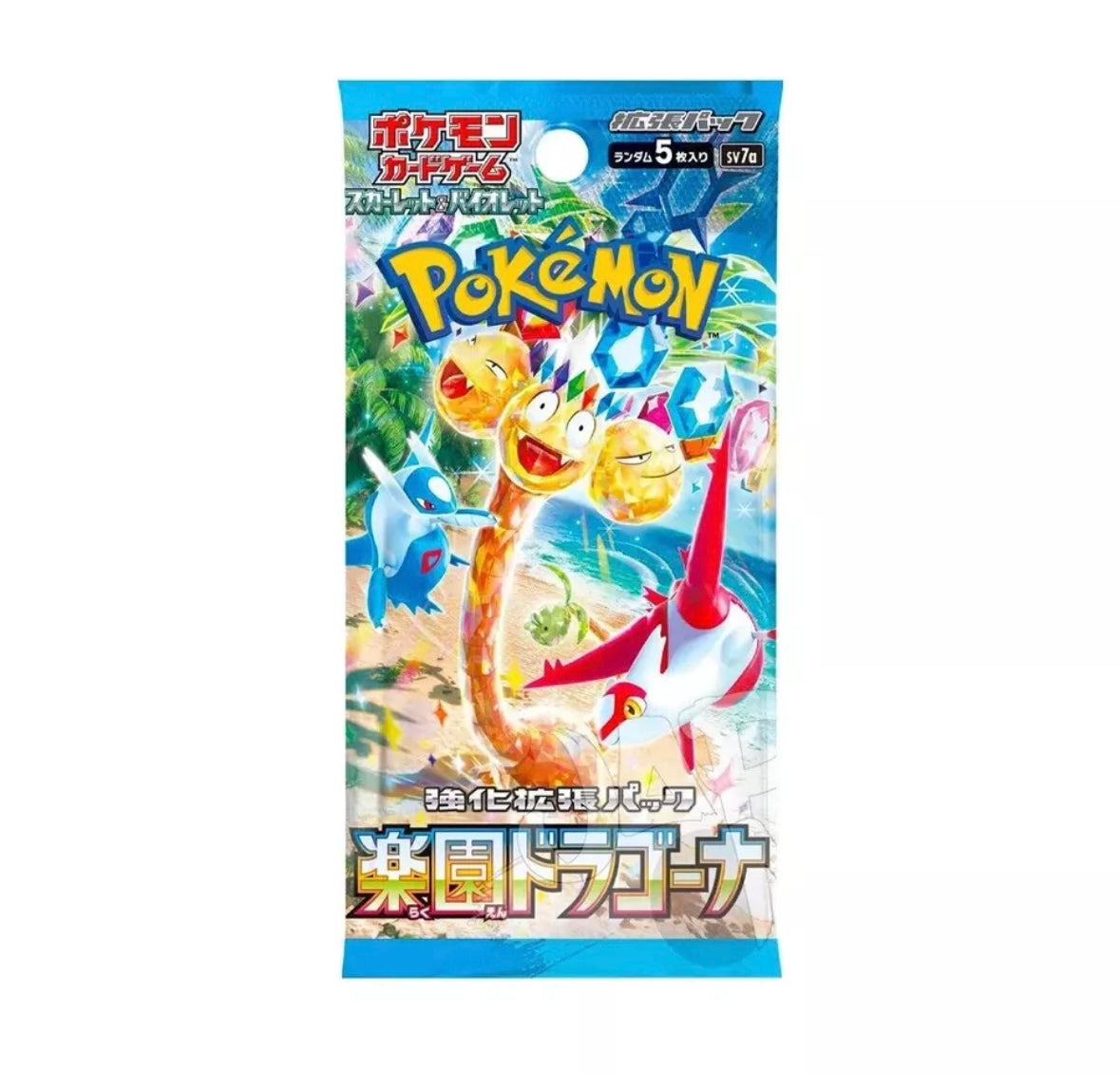 Pokèmon Paradise Dragona Booster Pack Japanisch