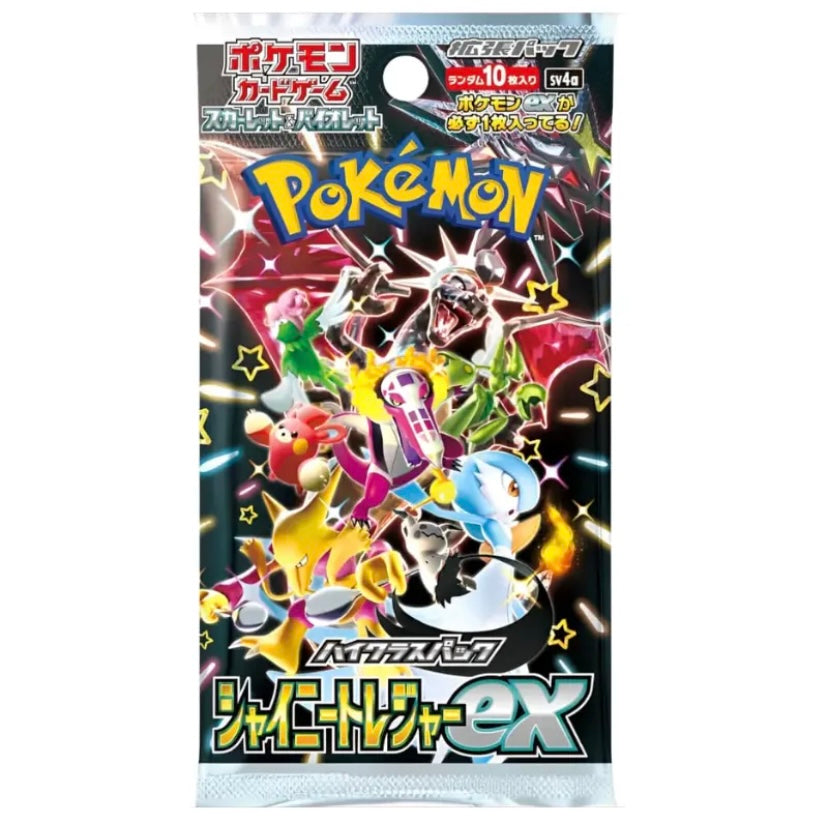 Pokémon Shiny Treasure ex Booster Pack - Japanisch