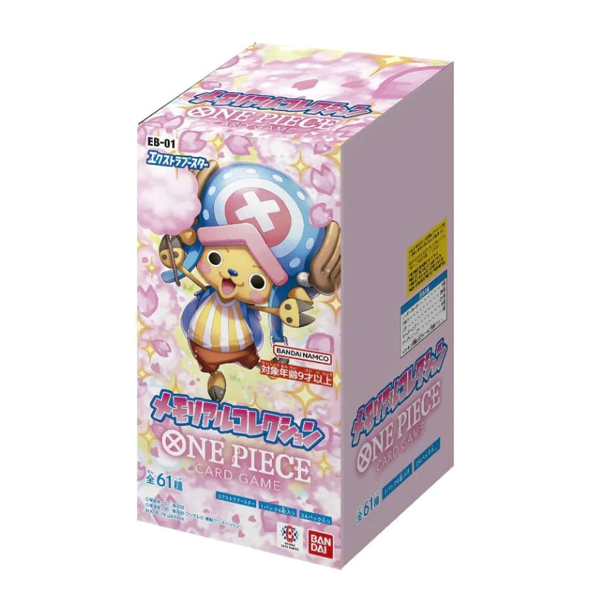 ONE PIECE CARD GAME EB-01 MEMORIAL COLLECTION DISPLAY 24 BOOSTER