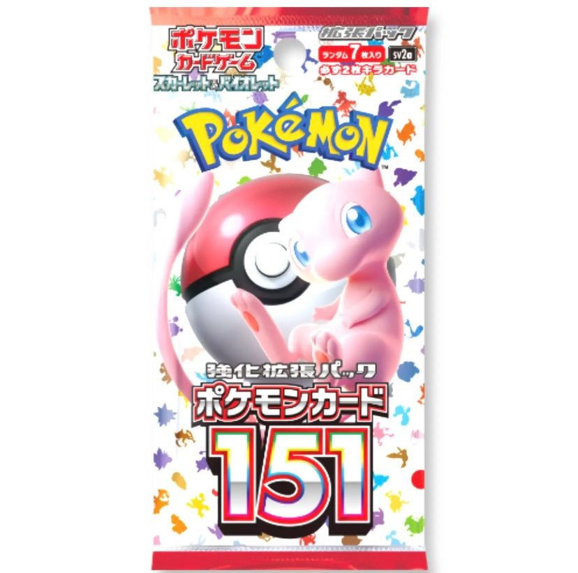Pokémon Karmesin & Purpur 151 Display Japanisch (20 Booster Packs)