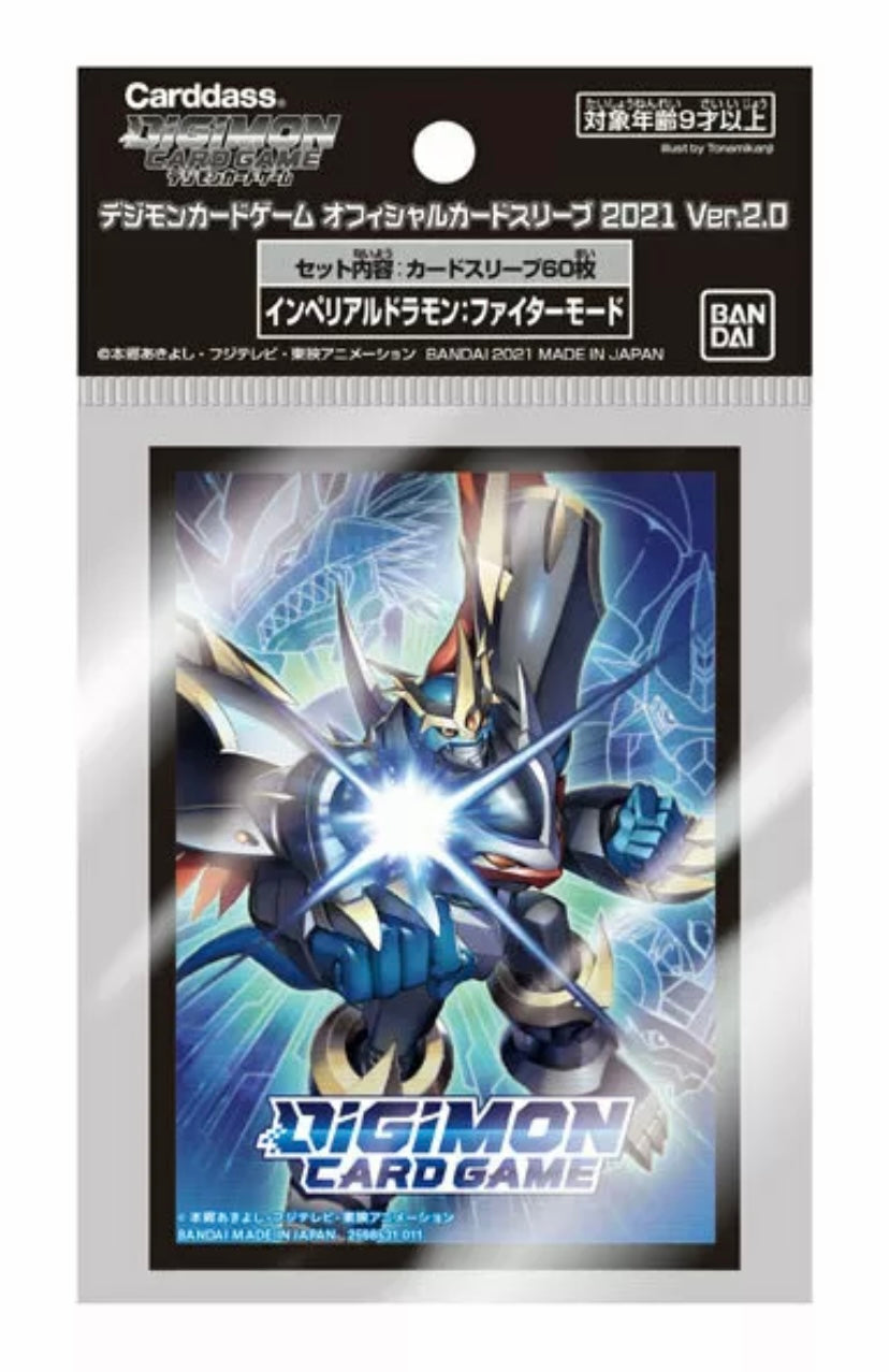 Digimon Card Sleeves Imperialdramon Fighter 60 Stück Kartenhüllen