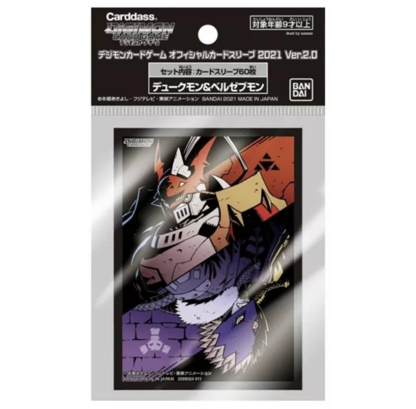 Digimon Card Sleeves Gallantmon Beelzemon 60 Stück Kartenhüllen