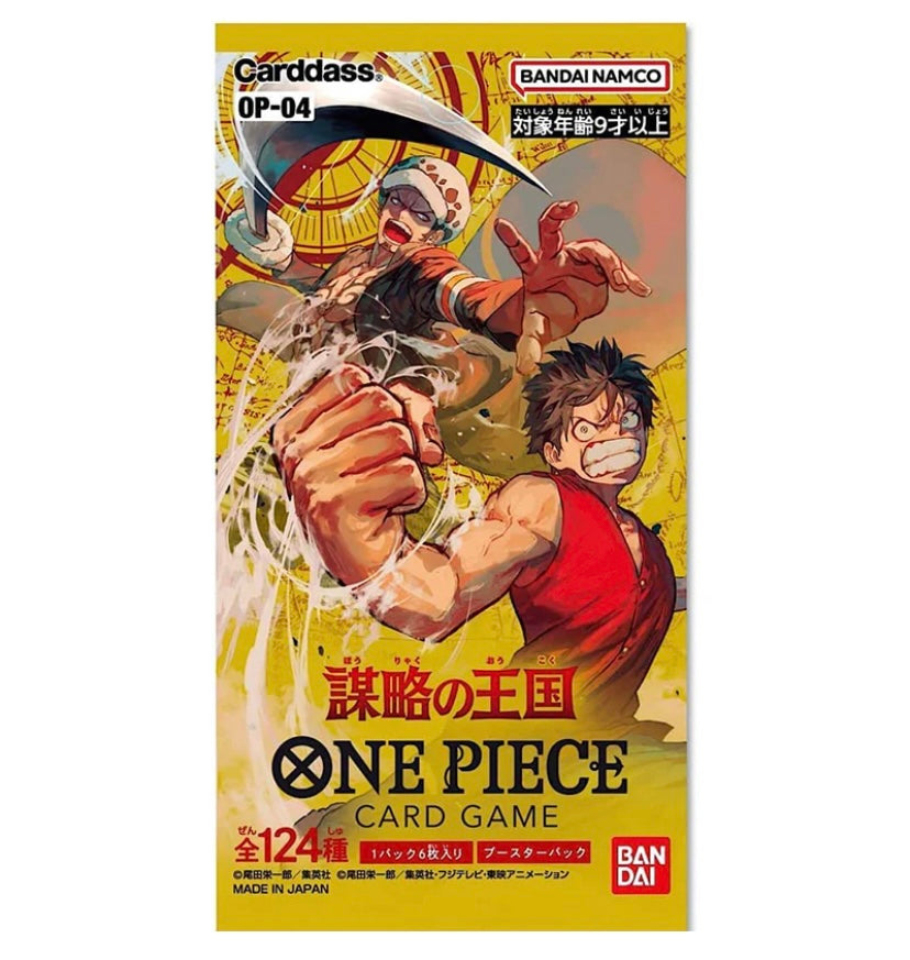 One Piece Card Game Kingdoms of Intrigue OP04 Booster Pack ENG