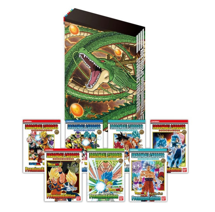 Dragon Ball Carddass Premium Edition DX Special Box Englisch