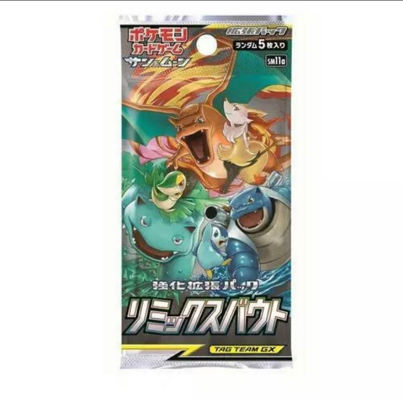Pokémon Remix Bout Booster Pack JP