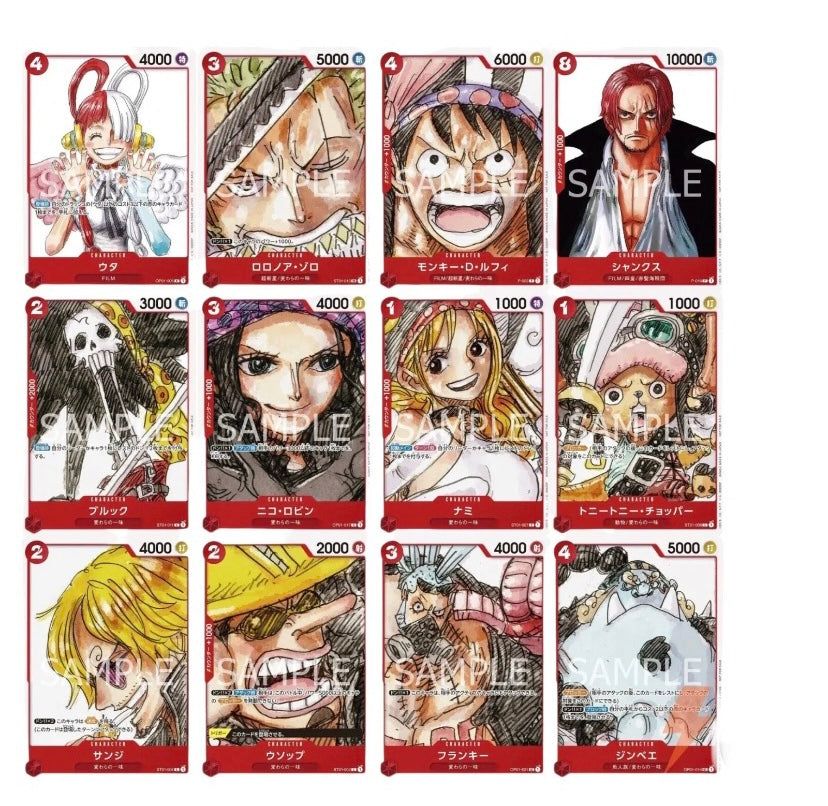 One Piece TCG Film Red Promo Pack (12 Karten) Japanisch Limitiert