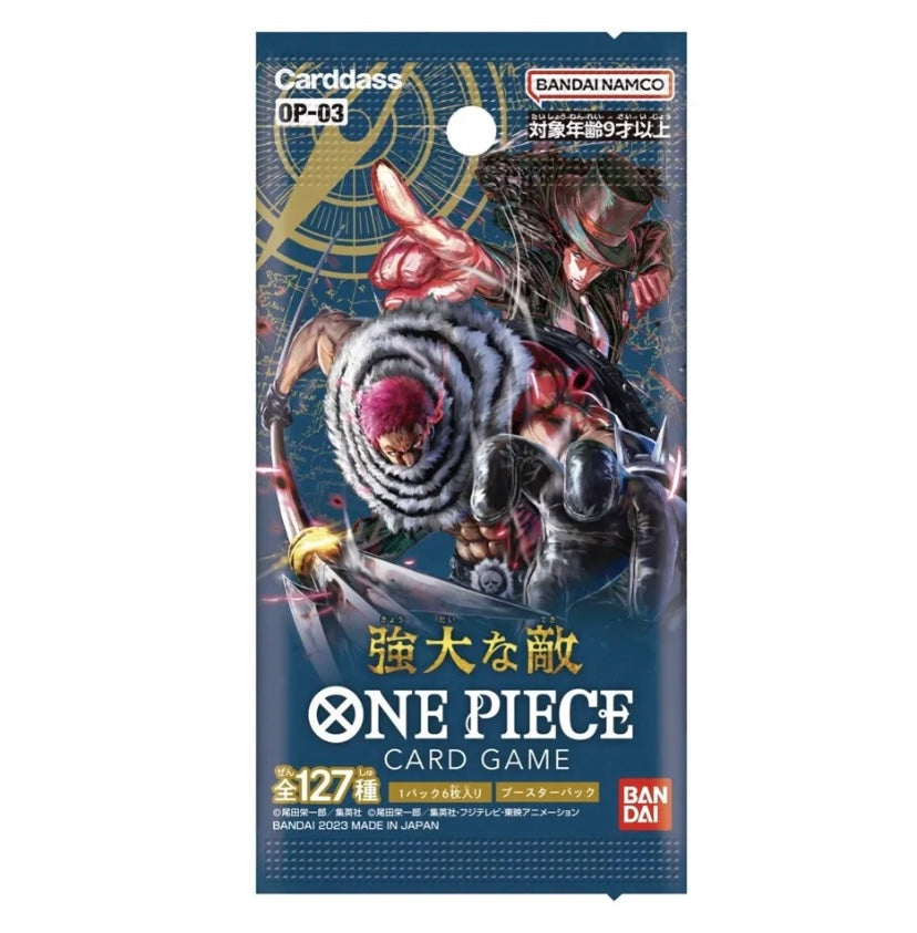 One Piece Card Game Pillars of Strengh OP-03 Booster Pack Japanisch