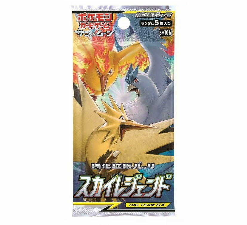 Pokémon Sky Legend Booster Pack JP