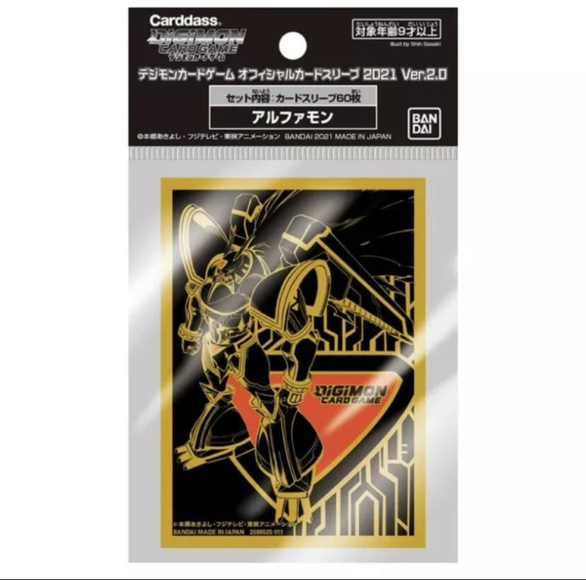 Digimon Card Sleeves Alphamon 60 Stück Kartenhüllen