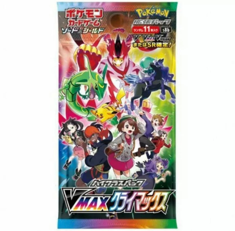 Pokemon VMax Climax Booster Pack JP